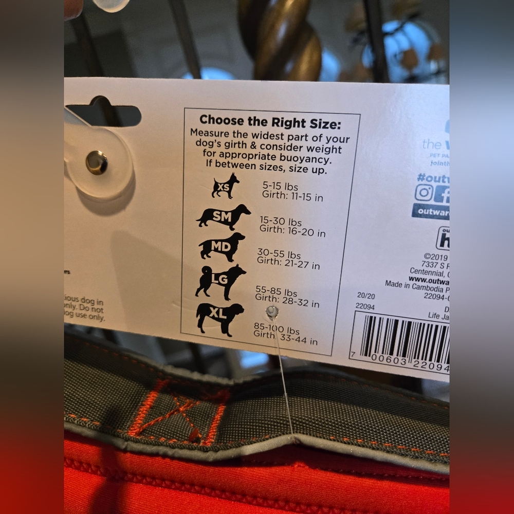 Dog Life Jacket - Picture 3 of 3